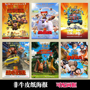 哪里能买到日本美作大学文凭毕业证